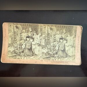 Rare Vintage 1901 Chinese Stereograph Card